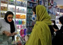 وزارت بهداشت: سهمیه دارویی داروخانه ها براساس وضع حجاب تعیین می‌شود!