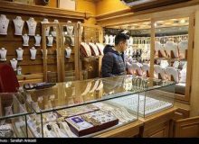 چرا طلافروشها از اعلام دقیق دارایی های خود نگرانند؟