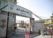 پایانه قدیم شرق تهران تعطیل می‌شود