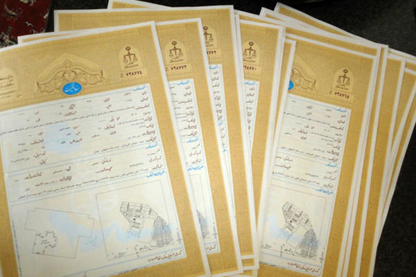 رییس سازمان ثبت‌اسناد و املاک کشور: