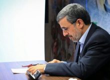 جلسات خصوصی احمدی نژاد در ویلای دماوند