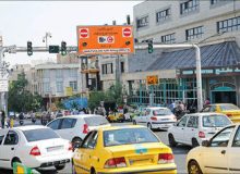درخواست پلیس از تهرانی‌ها؛ از توقف در این مکان‌ها خودداری کنید