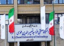 قوانین عجیب دانشگاه صنعتی خواجه نصیر برای دانشجویان