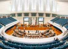 پارلمان کویت منحل شد