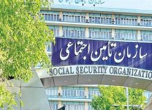 اعلام جزییات احکام حقوقی ۱۴۰۳ بازنشستگان تامین اجتماعی