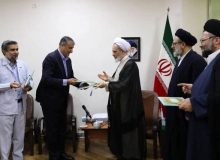 امضای تفاهم‌نامه میان سازمان انرژی اتمی و حوزه‌ های علمیه کشور