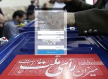 جدول نتایج انتخابات مرحله دوم مجلس به تفکیک رای، حوزه‌های انتخابیه و گرایش سیاسی
