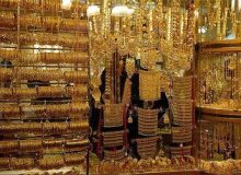 طلای دست دوم نخرید / پیش‌بینی مهم برای آینده بازار طلا و سکه