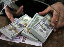 پرداخت ارز به حجاج آغاز شد