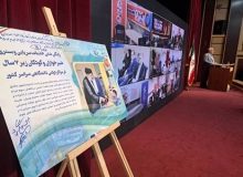 آغاز اجرای طرح درمان رایگان کودکان زیر ۷ سال در کشور/ افزودن ۲ واکسن تازه به برنامه واکسیناسیون سراسری در چند استان