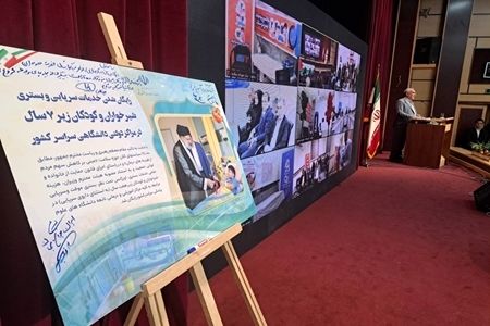 آغاز اجرای طرح درمان رایگان کودکان زیر ۷ سال در کشور/ افزودن ۲ واکسن تازه به برنامه واکسیناسیون سراسری در چند استان