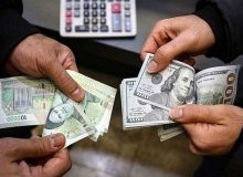 نرخ دلار تا چه عددی تغییر می‌کند؟