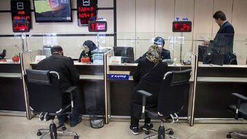 درخواست شورای هماهنگی بانکها: بانکها هم شنبهها تعطیل شوند