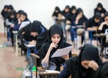 واکنش آموزش و پرورش به لو رفتن سوالات امتحانات نهایی
