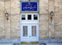 احضار کاردار استرالیا به وزارت خارجه ایران