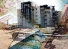 یک وعده شکست خورده دیگر دولت رئیسی/بانکها: پول نداریم وام ودیعه مسکن بدهیم