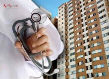 سودای دلالی مسکن تب جدید جامعه پزشکی