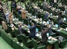 کاندیداهای دو صندلی نایب رئیسی در مجلس دوازدهم