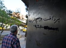جزئیات وام فوری یک روزه؛ راه نجات یا تله کلاهبرداران؟