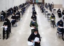 خانم‌ها در آزمون استخدامی آموزش و پرورش هم سبقت گرفتند