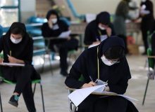 امکان دریافت کارت‌های امتحانات نهایی هنوز فراهم نیست