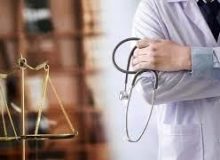 شکایت از پزشک چه زمانی امکان پذیر است؟/مراحل شکایت از پزشک