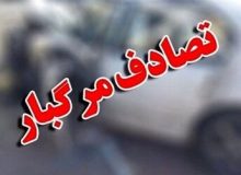 آمار عجیب مرگ و میر ناشی از تصادفات رانندگی در ایران