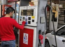 تکلیف قیمت بنزین در سال جدید مشخص شد؟