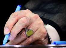 پست مهم توئیتر سایت رهبر انقلاب درباره وقوع سانحه برای بالگرد رئیسی