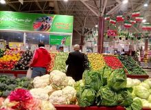 فردا همه بازارهای میوه و تره بار تعطیل است