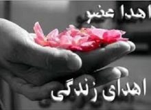 مشکلات اهدای عضو در ایران چیست؟