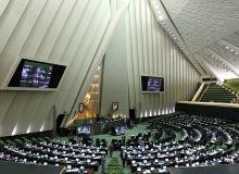 کلیات طرح اصلاح قانون انتخابات ریاست جمهوری تصویب شد