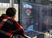 پیش بینی بورس در هفته اول خرداد