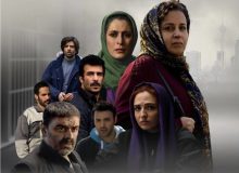 «شهربانو» به آمازون رسید