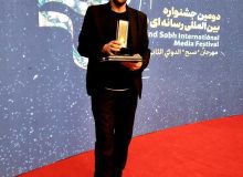 توفیق مستند رادیویی برون مرزی آران اردبیل درجشنواره بین المللی