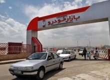 قیمت شاهین، عجیب شد / جدول قیمت