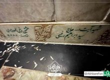 پیکر رئیس جمهور فقید در حرم امام رضا آرام گرفت/ ویدئو