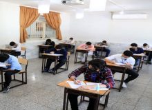 بیش از ۲ میلیون دانش آموز در امتحانات نهایی شرکت می‌کنند