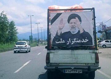 کاندیداهای علاقمند به رئیسی، با نام و محبوبیت او در انتخابات آتی موج سواری نکنند
