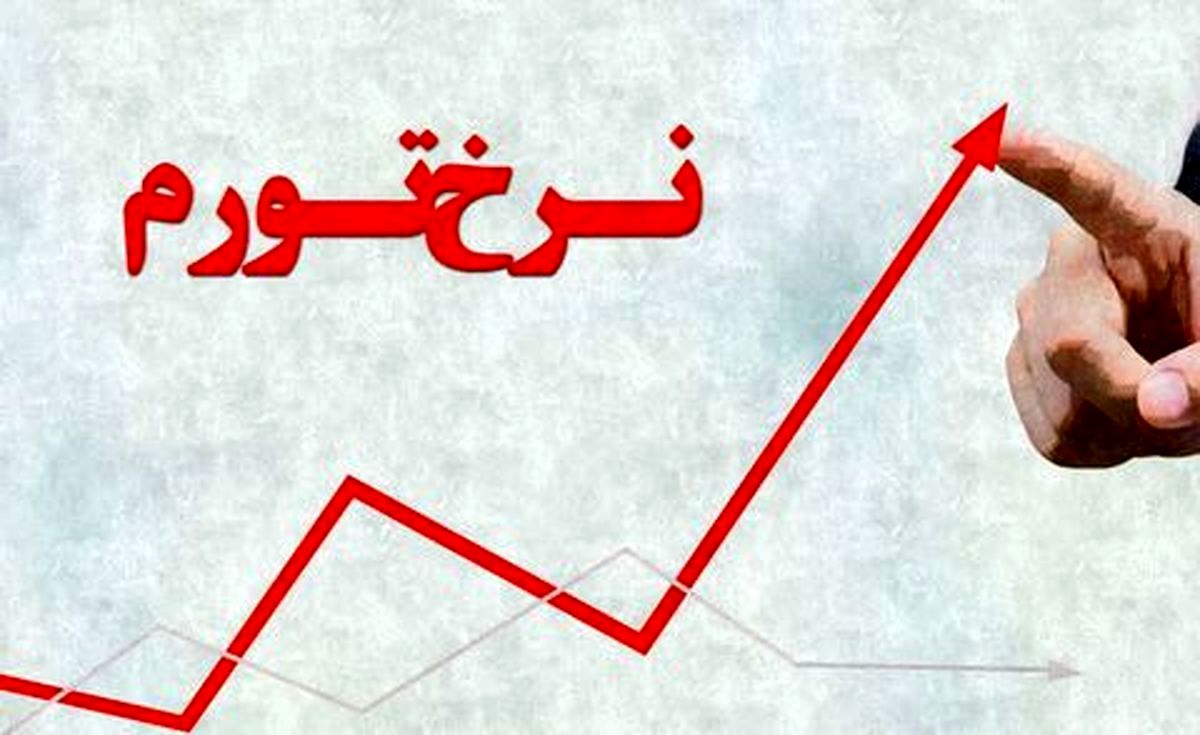 حذف ارز 4200 تومانی در دولت سیزدهم، تورم را 1.5 تا 2.5 برابر بالا برد