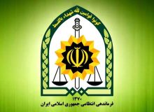 هشدار پلیس نسبت به کلاهبرداری از مردم با تولید محصولات تقلبی از برندهای معتبر