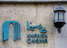 با قید فوریت توهین مدیر پلتفرم به هنرمندان سینما را پیگیری کنید