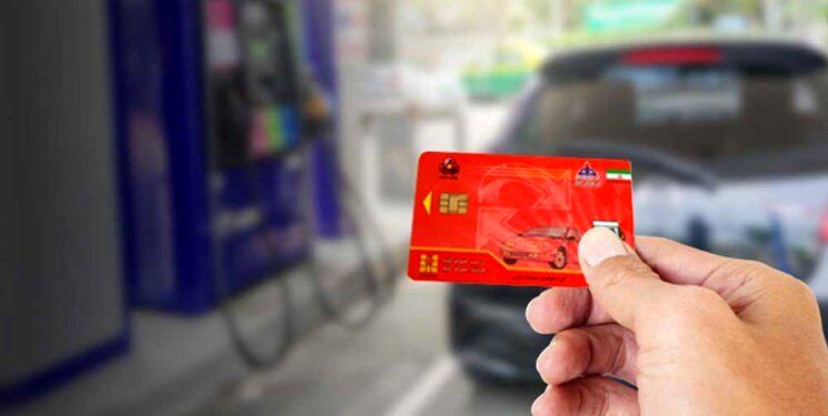 حذف کارت سوخت جایگاه ها کارشناسی نیست/ افزایش قیمت بنزین مطرح نیست