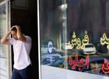 پیش‌بینی کاهش قیمت مسکن در ۵۰ روز آینده