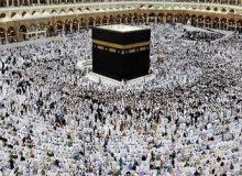سازمان حج و زیارت اطلاعیه داد