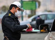 جزئیات تازه از افزایش ۵۰۰ برابری جرایم رانندگی