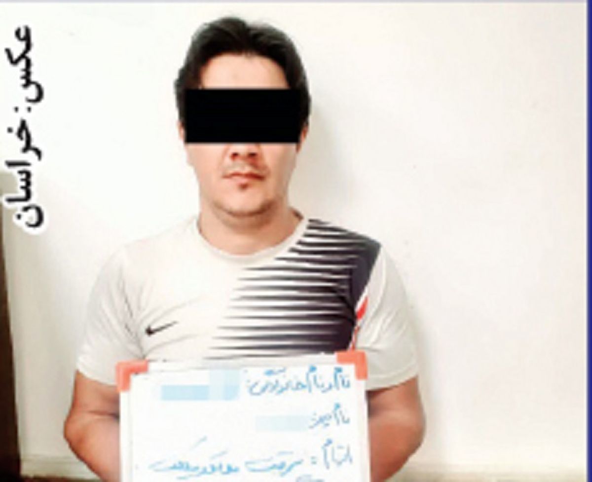 ساقی محل، دزد از آب درآمد!