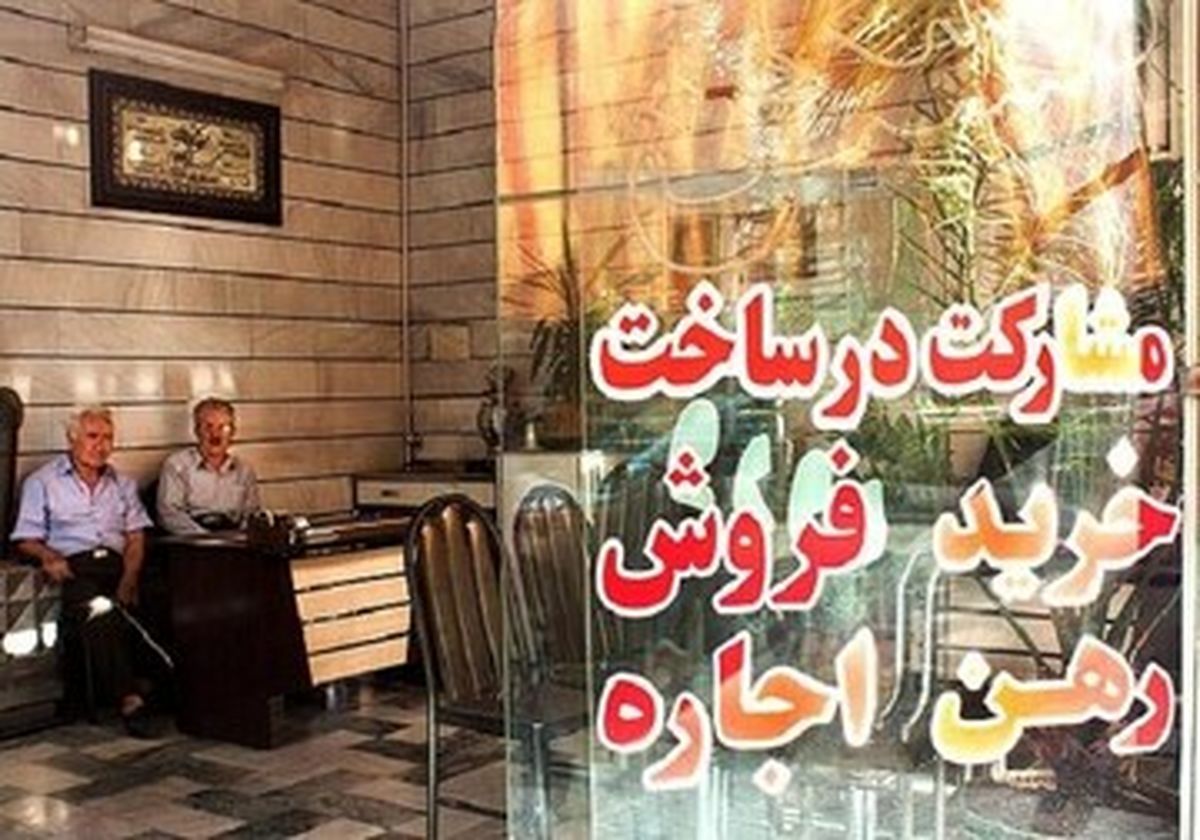 دست مستاجران در اجاره مسکن باز شد؛ کابوس جدید دلالان مسکن