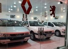 یک پیش‌بینی مهم قیمت خودرو در هفته‌های آینده/ الان خودرو بخریم یا نخریم؟