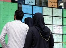 سقف اجاره بها در تهران تعیین شد/بخشنامه جدید در راه است؟